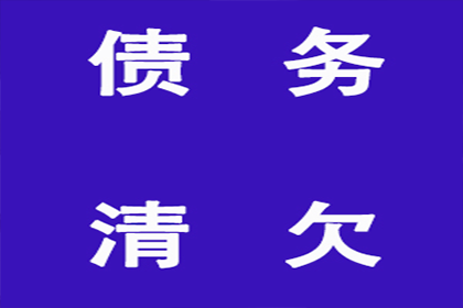 逾期债务法院强制执行可能涉及房产拍卖吗？